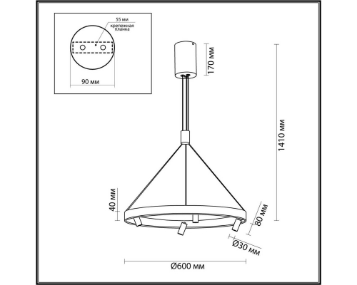 Подвесной светильник Odeon Light BEVEREN 6683/77L