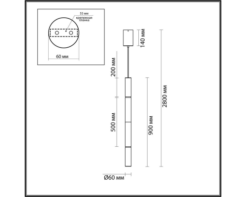 Подвесной светодиодный светильник Odeon Light L-Vision Marbella 6674/20L