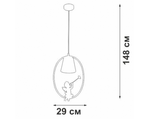 Подвесной светильник Vitaluce V2971-1/1S