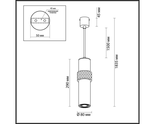 Подвесной светильник Odeon Light L-vision Afra 4739/5L