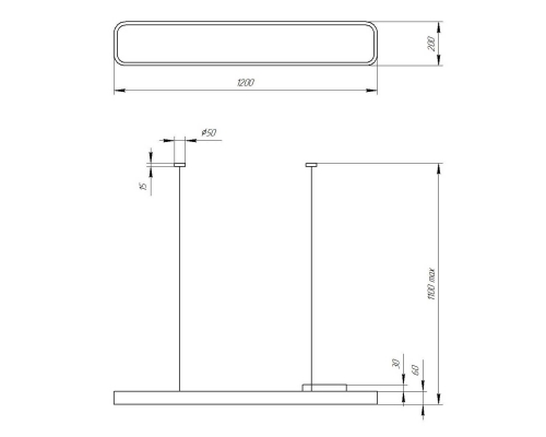 Подвесной светодиодный cветильник Geometria ЭРА Block SPO-112-W-40K-040 40Вт 4000К белый Б0050540