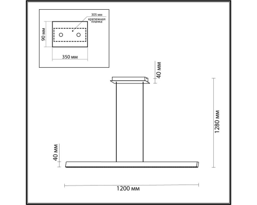 Подвесной светильник Odeon Light BEVEREN 6683/38L