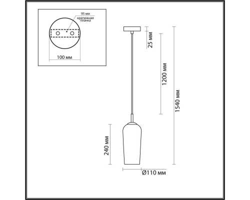 Подвесной светильник Lumion Suspentioni Ellie 6551/1B