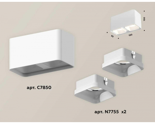 Комплект потолочного светильника Ambrella light Techno Spot XC (C7850, N7755) XS7850021