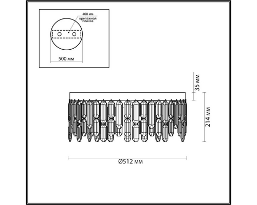 Потолочный светильникOdeon Light Hall Dakisa 4985/6C