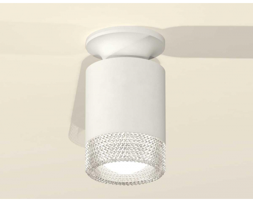 Комплект потолочного светильника Ambrella light Techno Spot XC (N6901, C6301, N6150) XS6301102