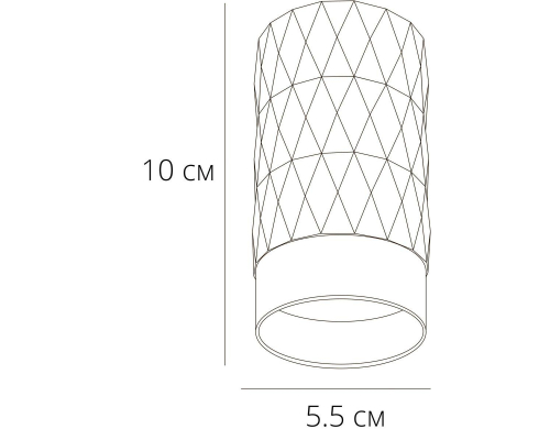 Потолочный светильник Arte Lamp Fang A5658PL-1WH