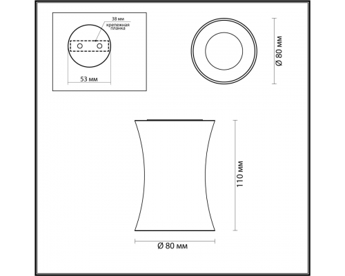 Потолочный светильник Odeon Light Hightech Zetta 4226/1C