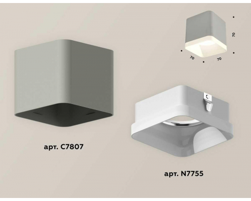 Комплект потолочного светильника Ambrella light Techno Spot XC (C7807, N7755) XS7807010