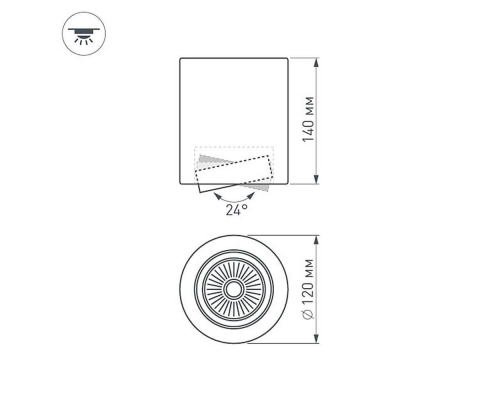 Потолочный светодиодный светильник Arlight SP-Focus-R120-16W Day4000 028742