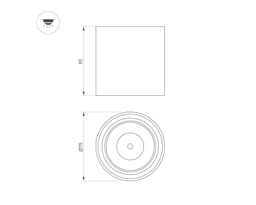 Потолочный светодиодный светильник Arlight SP-Salt-R75-8W Day4000 039380