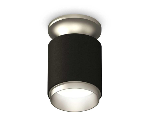 Комплект потолочного светильника Ambrella light Techno Spot XC (N6904, C6302, N6123) XS6302141