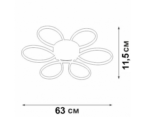 Потолочный светодиодный светильник Vitaluce V04618-03/6PL