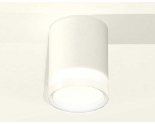 Комплект потолочного светильника Ambrella light Techno Spot XC (C6301, N6241) XS6301064