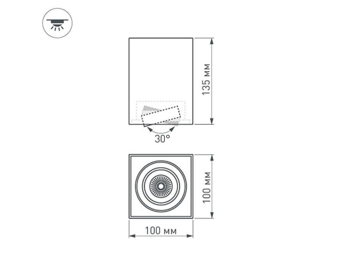 Потолочный светодиодный светильник Arlight SP-Cubus-S100x100WH-11W Warm White 40deg 020386