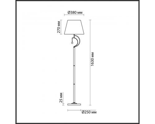 Торшер Lumion Neoclassi Leah 4469/1F