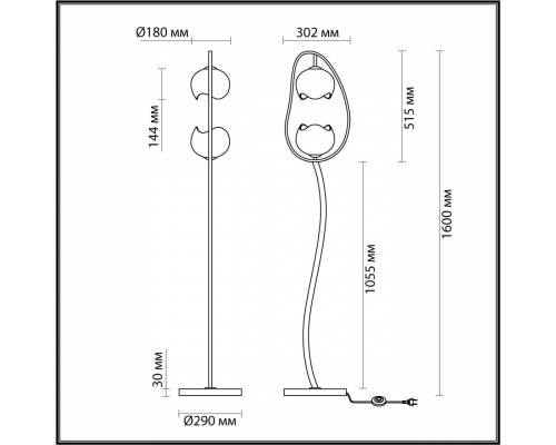 Торшер Odeon Light Modern Waterlily 4873/2F