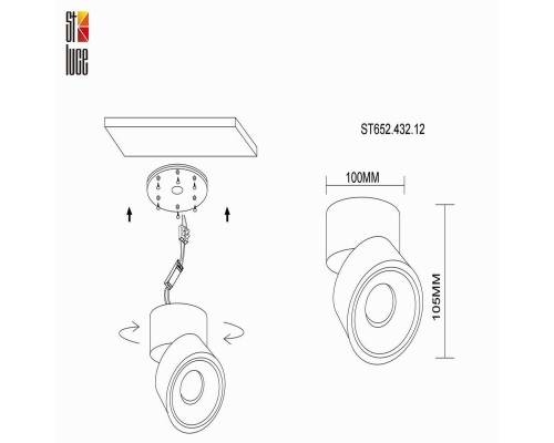 Светодиодный спот ST Luce ST652.432.12