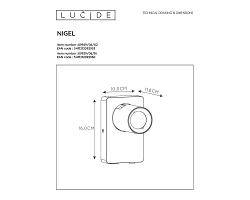 Спот Lucide Nigel 09929/06/16