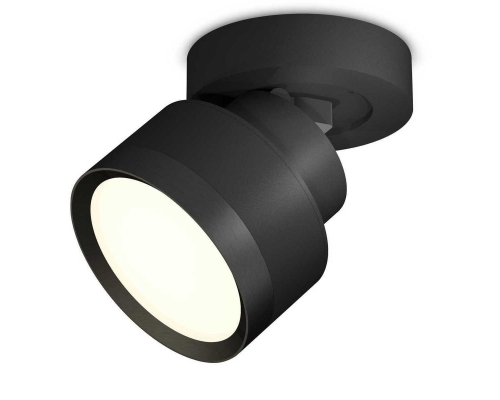 Комплект спота Ambrella light Techno Spot XM (A2229, A2106, C8102, N8113) XM8102002