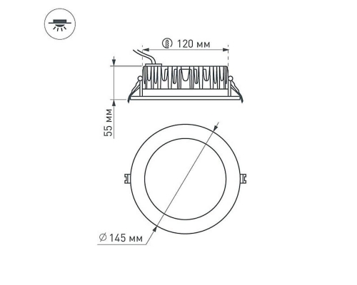 Встраиваемый светодиодный светильник Arlight LTD-145WH-Frost-16W White 110deg 021493