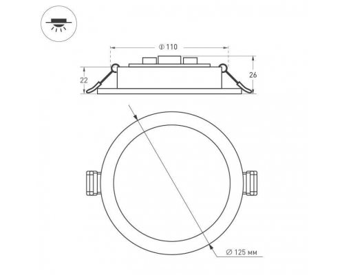 Встраиваемый светодиодный светильник Arlight DL-BL125-9W Day White 021434