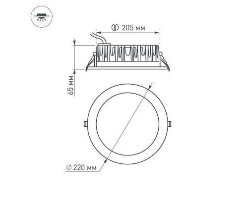 Встраиваемый светодиодный светильник Arlight LTD-220WH-Frost-30W White 110deg 021497