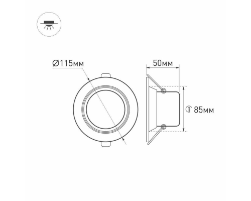 Встраиваемый светодиодный светильник Arlight LTD-80WH 9W Warm White 120deg 018043