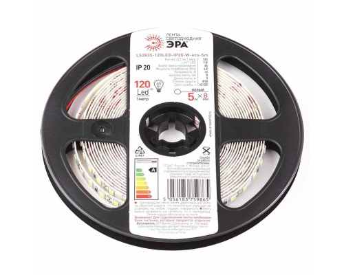 Светодиодная лента ЭРА 4,8W/m 120LED/m 2835SMD белый 5M LS2835-120LED-IP20-W-eco-5m Б0035595