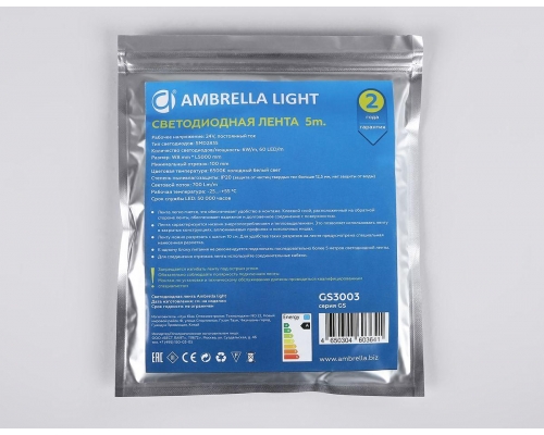 Светодиодная лента Ambrella Light 6W/m 60LED/m 2835SMD холодный белый 5M GS3003