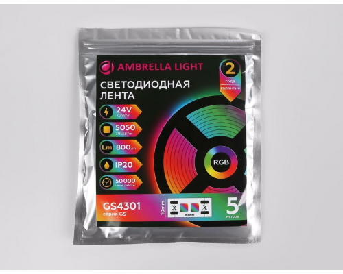 Светодиодная лента Ambrella Light 7,2W/m 30LED/m 5050SMD RGB 5M GS4301