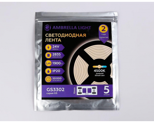 Светодиодная лента Ambrella Light 18W/m 240LED/m 2835SMD дневной белый 5M GS3302