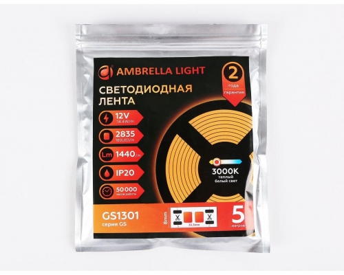 Светодиодная лента Ambrella Light 14,4W/m 180LED/m 2835SMD теплый белый 5M GS1301