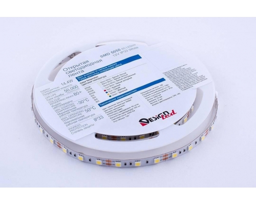 Светодиодная влагозащищенная лента DesignLed 14,4W/m 60LED/m 5050SMD холодный белый 5M 000513