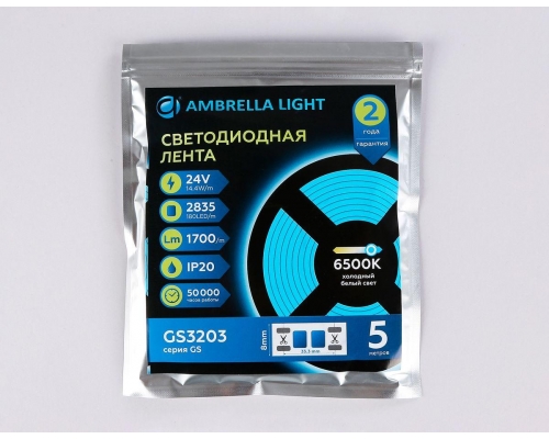 Светодиодная лента Ambrella Light 14,4W/m 180LED/m 2835SMD холодный белый 5M GS3203