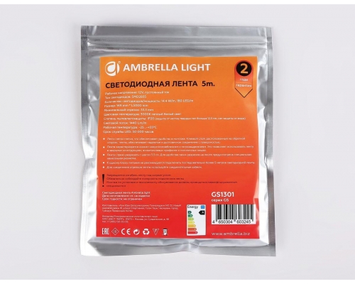 Светодиодная лента Ambrella Light 14,4W/m 180LED/m 2835SMD теплый белый 5M GS1301