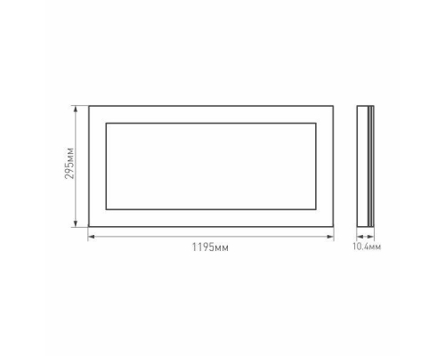 Светодиодная панель Arlight IM-S300x1200-40W Day4000 023154(2)