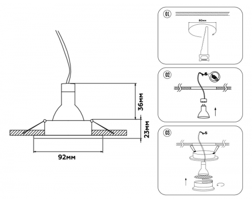 Встраиваемый светильник Ambrella Light Techno Spot Standard Tech TN102721