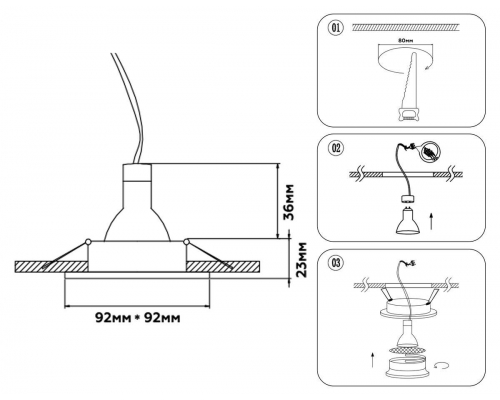 Встраиваемый светильник Ambrella Light Techno Spot Standard Tech TN102727