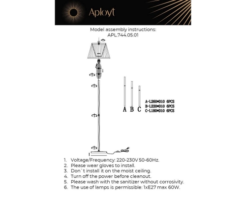 Торшер Aployt Zhaklin APL.744.05.01