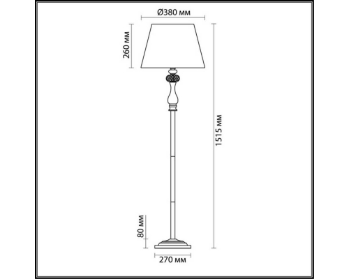 Торшер Odeon Light Classic Aurelia 3390/1F