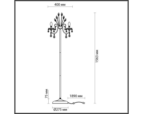 Торшер Odeon Light Hall Versia 4977/3F