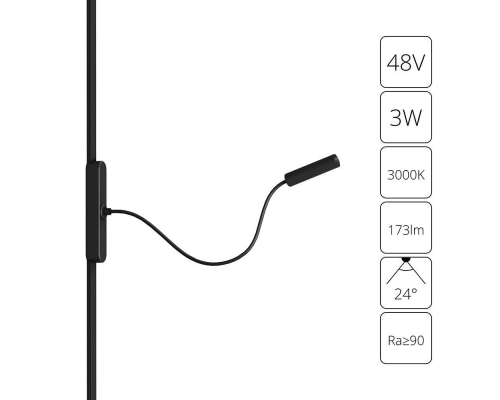 Трековый светодиодный светильник Arte Lamp Rapid A1162PL-1BK