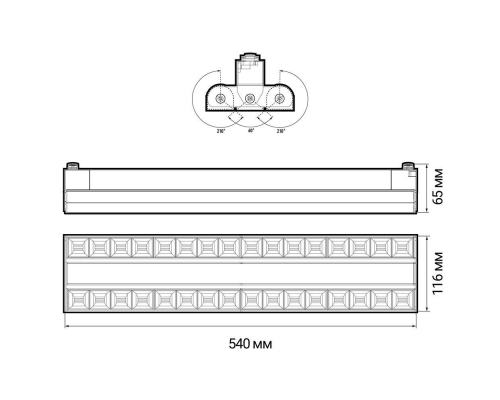 Трековый светодиодный светильник Jazzway PTR 2296R 1F2S 5039438