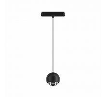 Трековый светильник Denkirs AIR HANG DK5316-BK