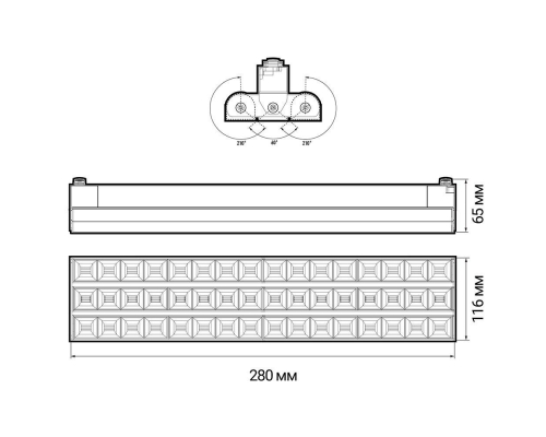 Трековый светодиодный светильник Jazzway PTR 2260R 3S 5039513