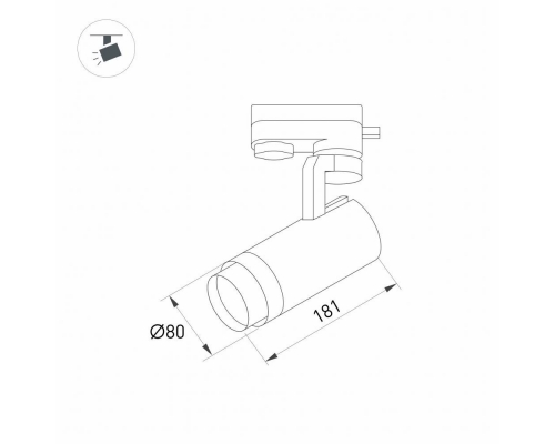 Трековый светодиодный светильник Arlight LGD-Gelios-4TR-R80-30W Day4000 031221