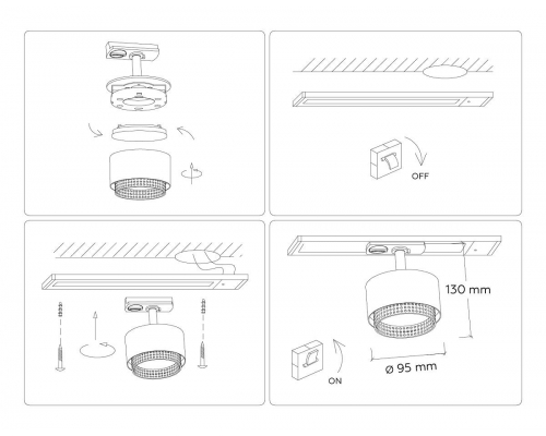 Трековый светильник Ambrella light Track System GL5381