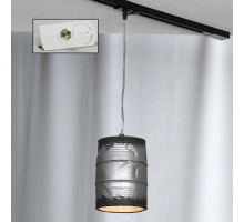 Трековый светильник однофазный Lussole LOFT Track Lights LSP-9526-TAW