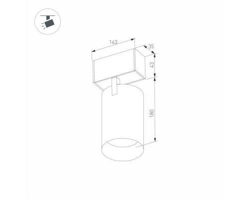 Трековый светодиодный светильник для магнитного шинопровода Arlight Mag-Spot-45-R65-18W Day4000 033086